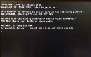 no bootable device error